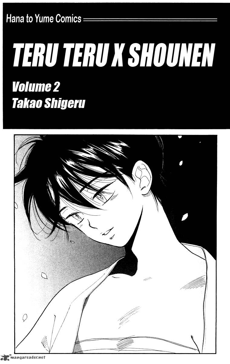 Teru Teru X Shounen Chapter 7 Page 4