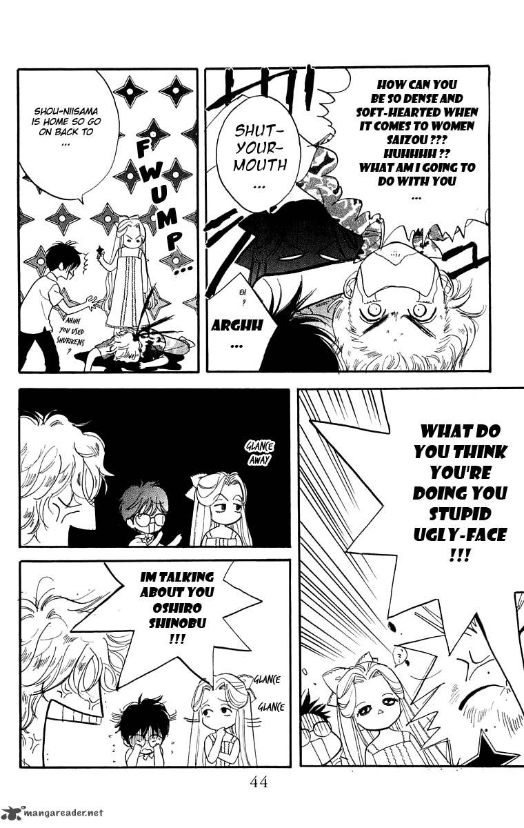 Teru Teru X Shounen Chapter 8 Page 11