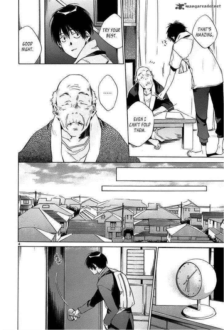 Tetsugaku Letra Chapter 11 Page 4