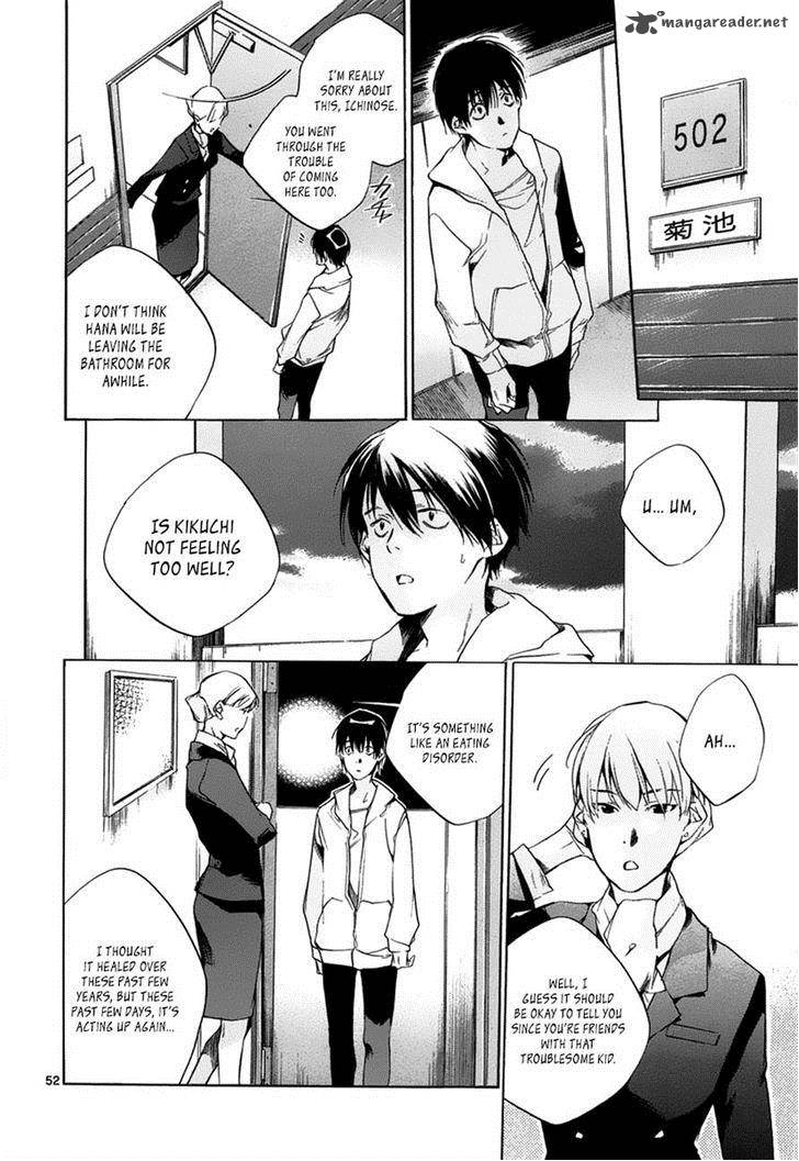Tetsugaku Letra Chapter 11 Page 52