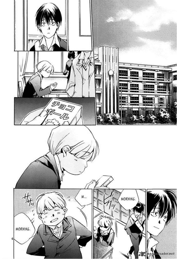 Tetsugaku Letra Chapter 11 Page 6