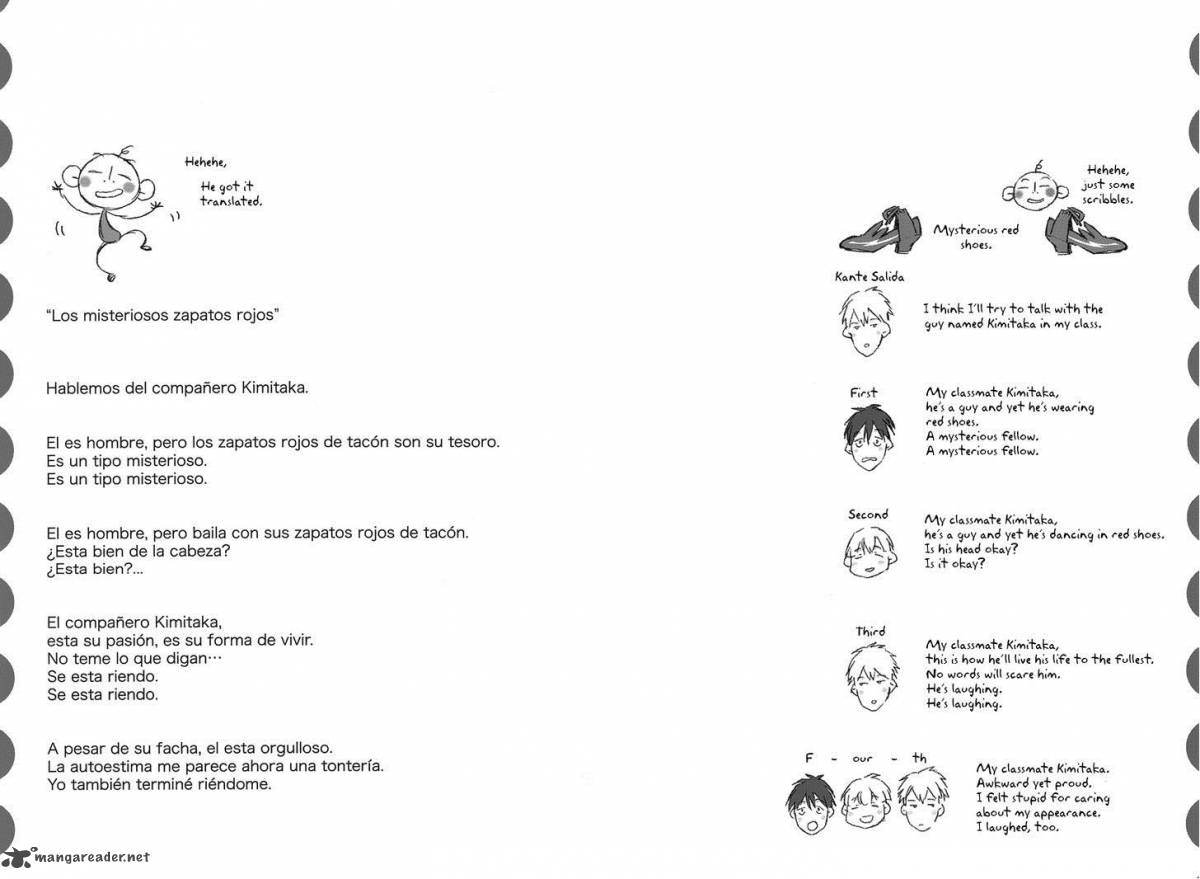 Tetsugaku Letra Chapter 12 Page 47