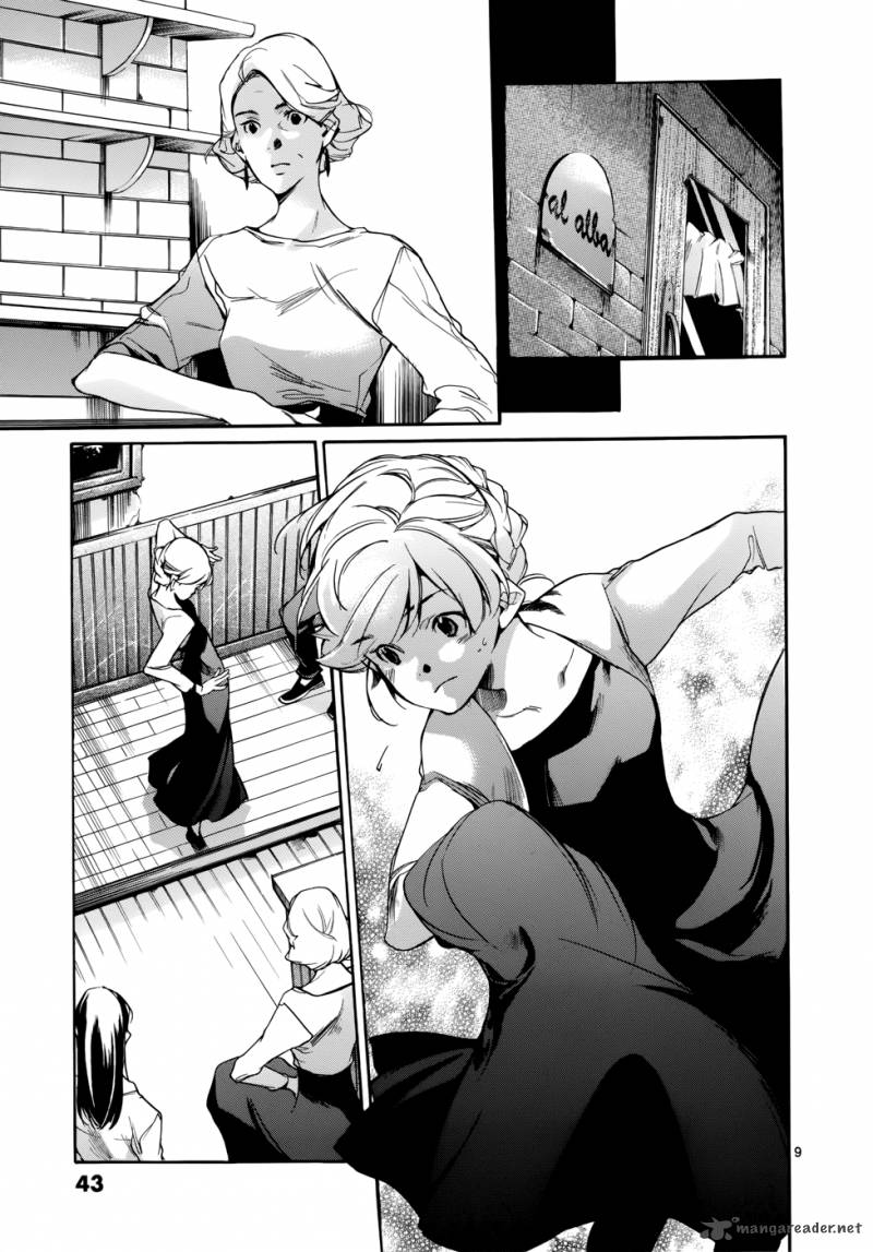 Tetsugaku Letra Chapter 14 Page 9