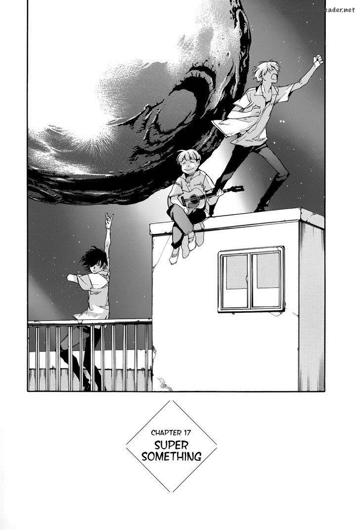 Tetsugaku Letra Chapter 17 Page 1