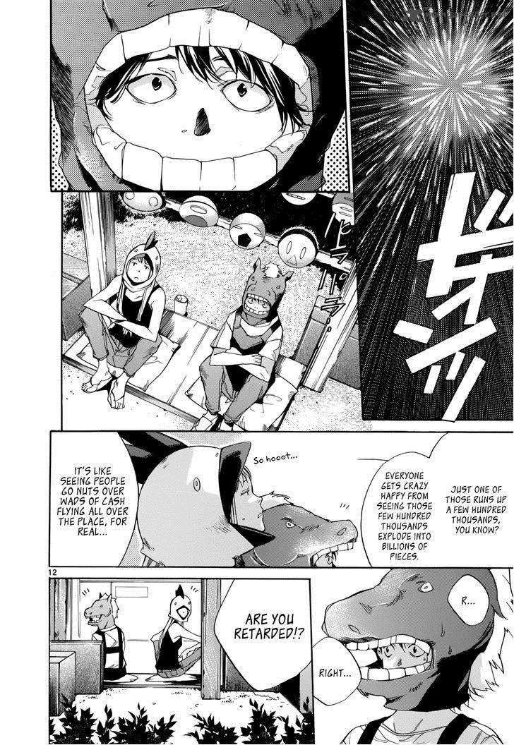 Tetsugaku Letra Chapter 17 Page 12