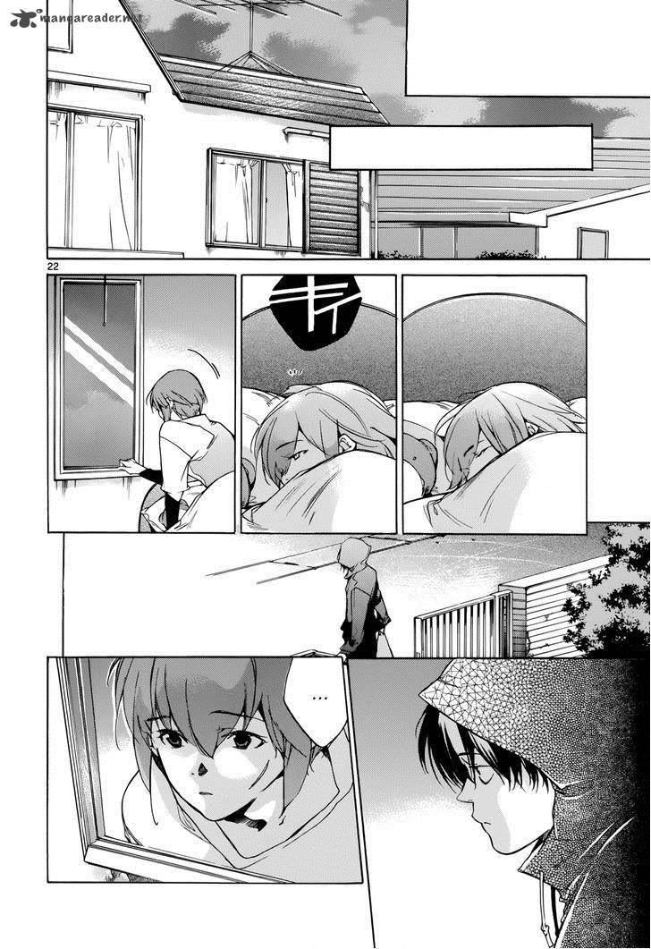 Tetsugaku Letra Chapter 18 Page 25
