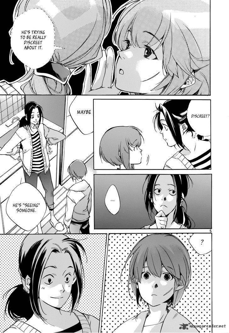 Tetsugaku Letra Chapter 18 Page 8