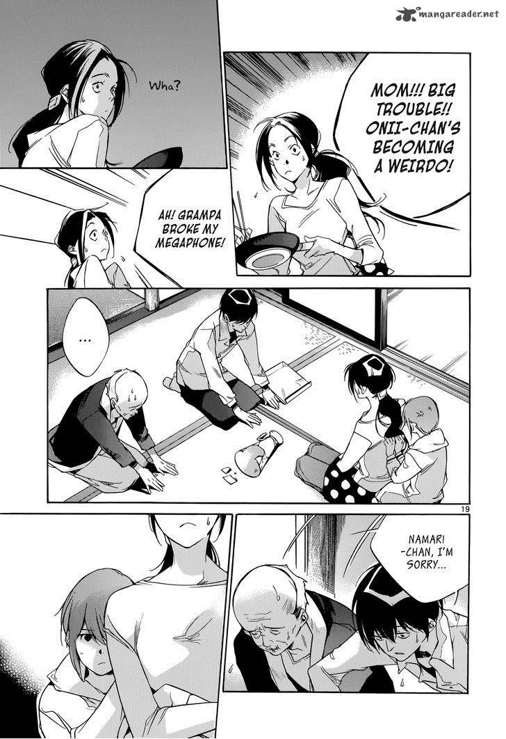 Tetsugaku Letra Chapter 19 Page 19