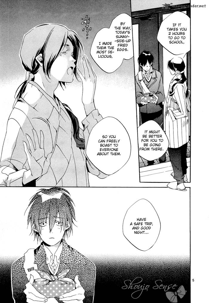 Tetsugaku Letra Chapter 2 Page 6