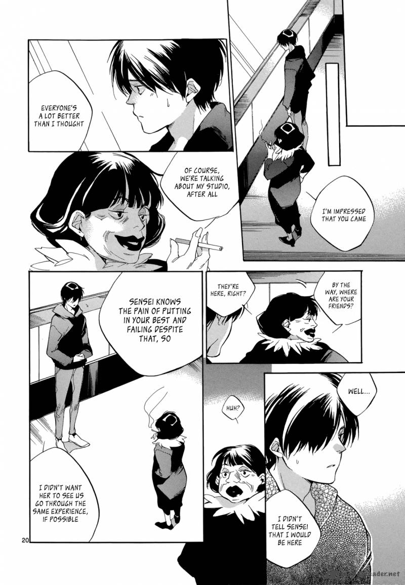 Tetsugaku Letra Chapter 21 Page 20
