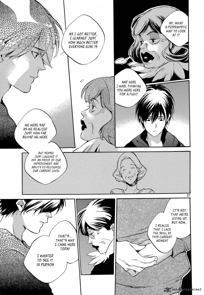 Tetsugaku Letra Chapter 21 Page 21
