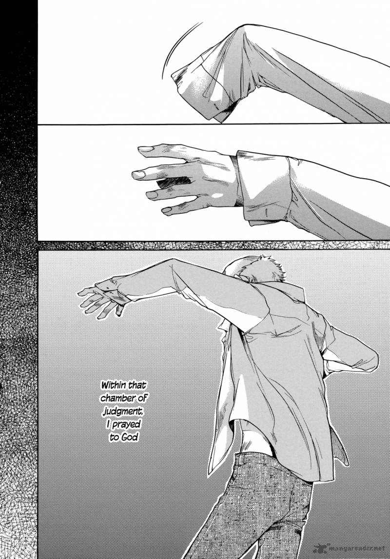 Tetsugaku Letra Chapter 22 Page 2