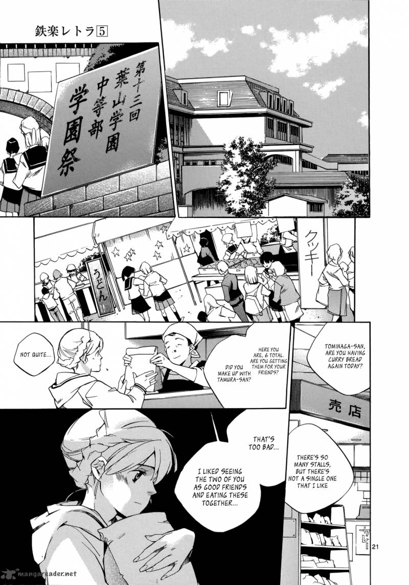 Tetsugaku Letra Chapter 22 Page 21