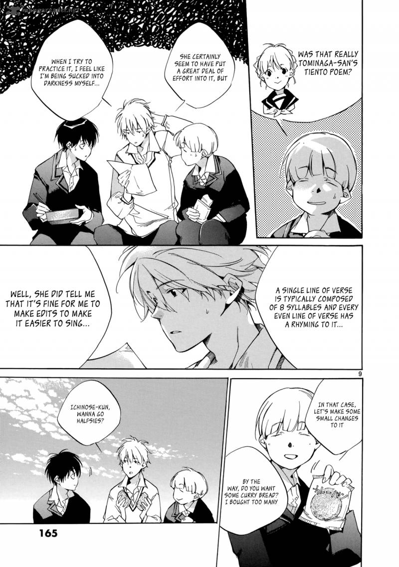 Tetsugaku Letra Chapter 22 Page 9