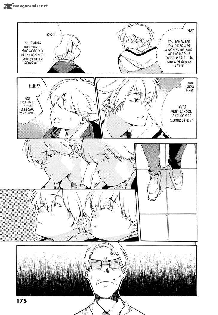 Tetsugaku Letra Chapter 27 Page 11