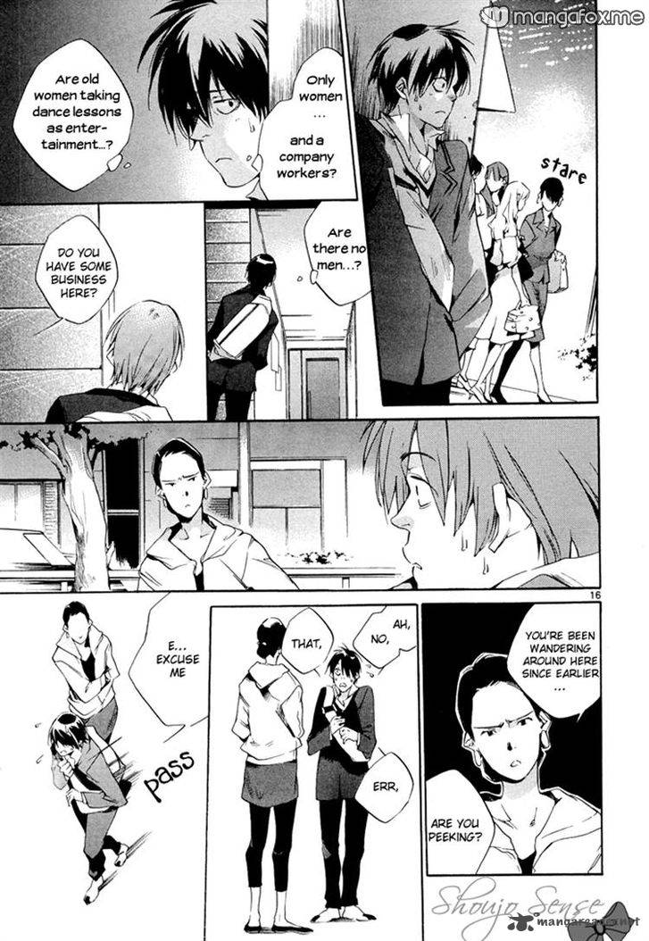 Tetsugaku Letra Chapter 3 Page 17