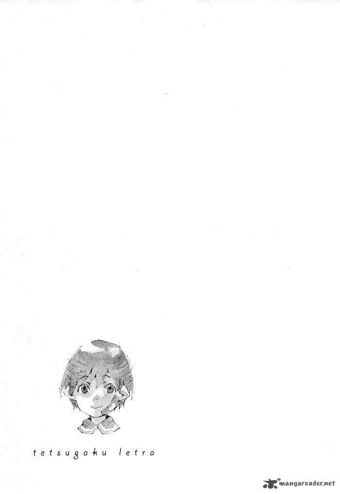 Tetsugaku Letra Chapter 3 Page 77