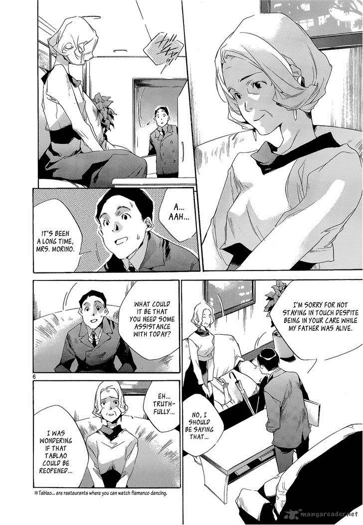 Tetsugaku Letra Chapter 4 Page 10