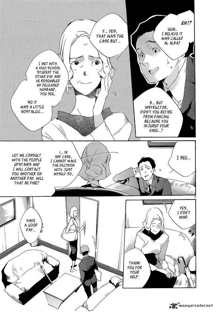 Tetsugaku Letra Chapter 4 Page 11