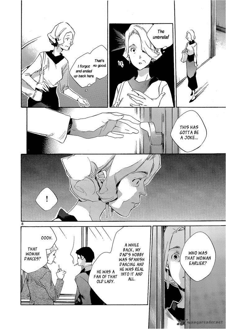 Tetsugaku Letra Chapter 4 Page 12