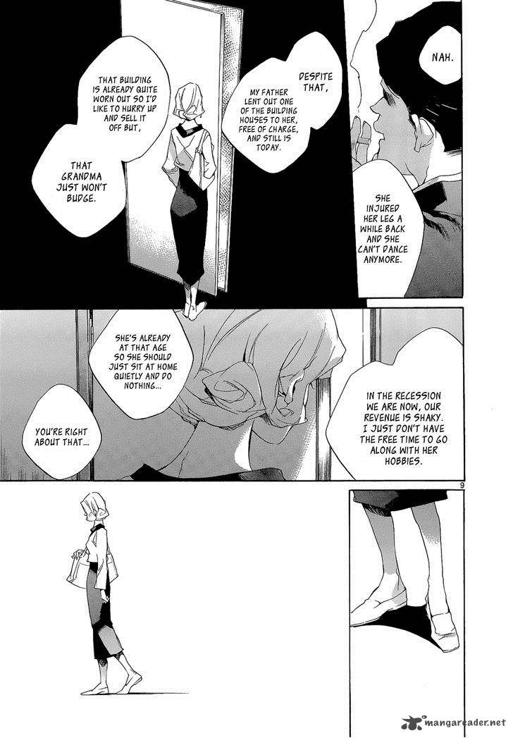 Tetsugaku Letra Chapter 4 Page 13