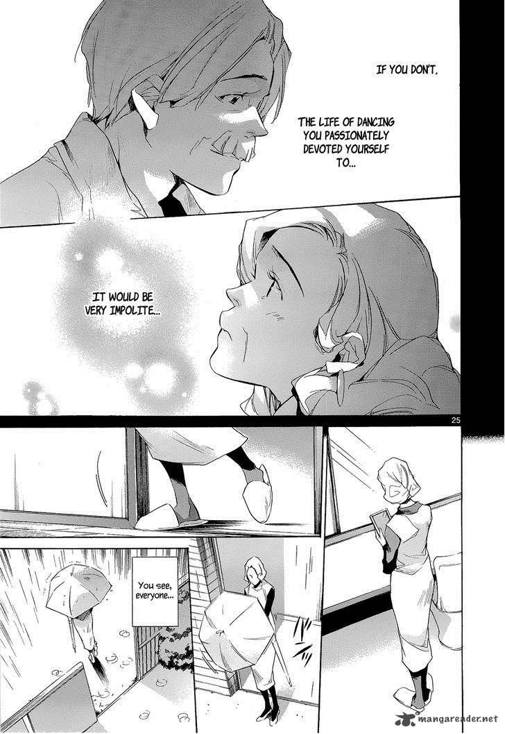 Tetsugaku Letra Chapter 4 Page 29