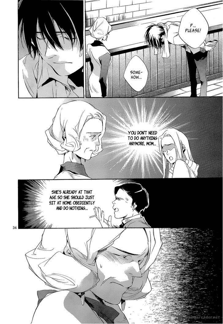 Tetsugaku Letra Chapter 4 Page 38