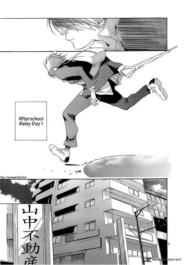 Tetsugaku Letra Chapter 4 Page 9