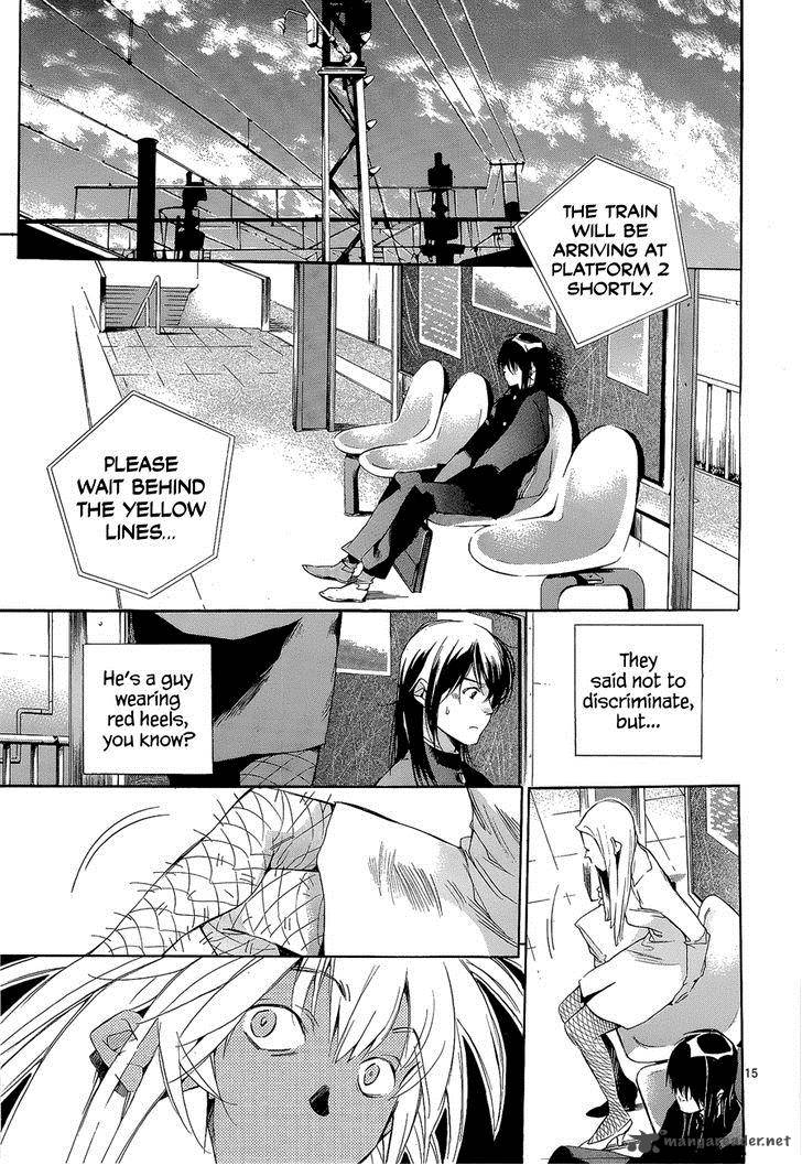 Tetsugaku Letra Chapter 5 Page 15
