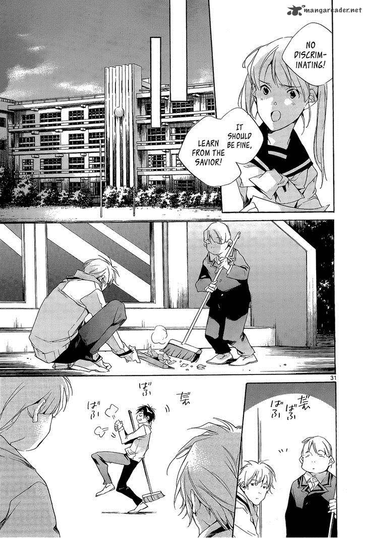 Tetsugaku Letra Chapter 5 Page 31
