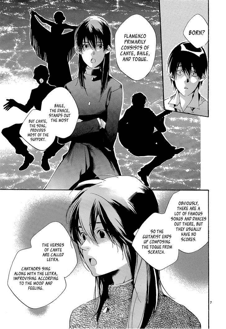 Tetsugaku Letra Chapter 5 Page 7