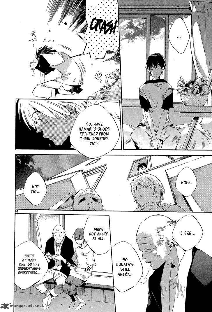 Tetsugaku Letra Chapter 6 Page 14