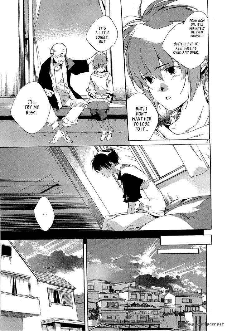 Tetsugaku Letra Chapter 6 Page 21