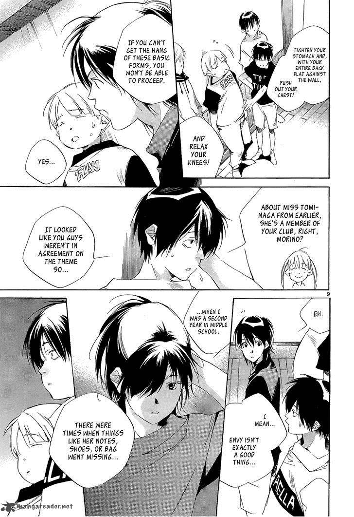 Tetsugaku Letra Chapter 6 Page 9