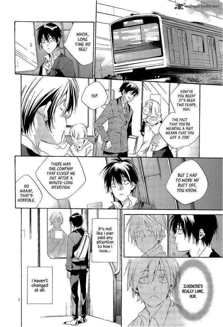 Tetsugaku Letra Chapter 7 Page 7