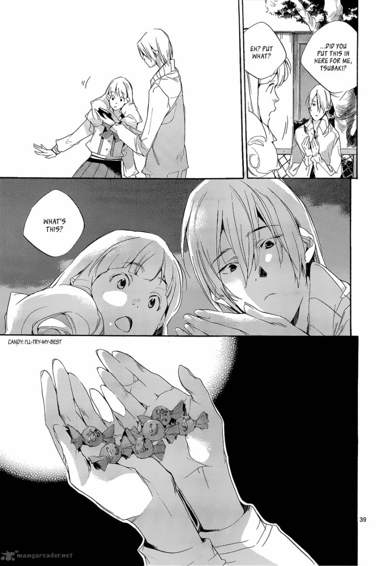 Tetsugaku Letra Chapter 8 Page 39