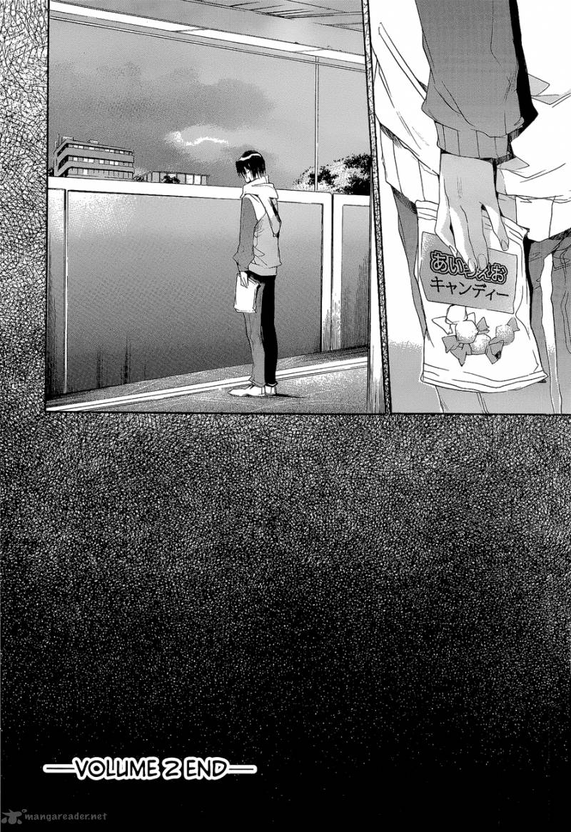 Tetsugaku Letra Chapter 8 Page 40