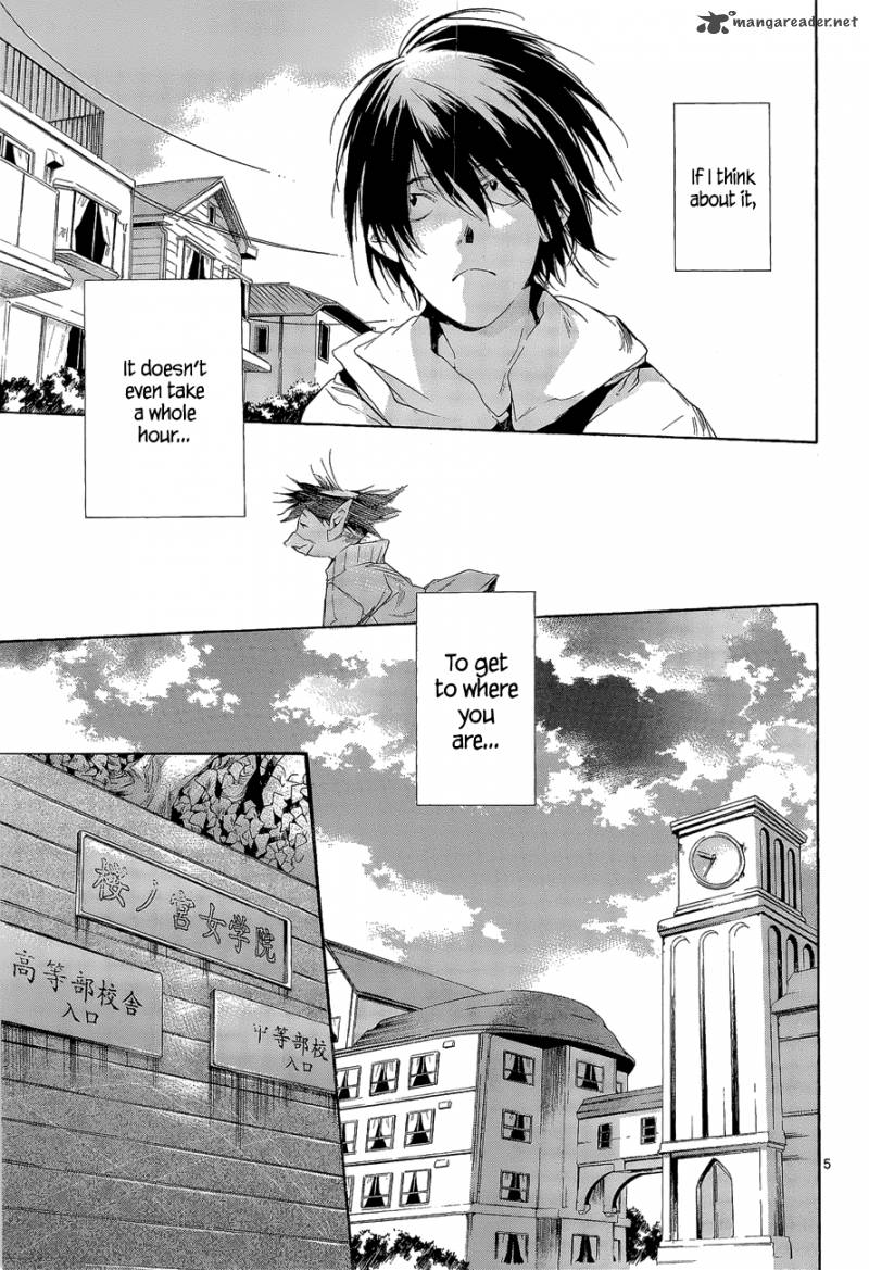 Tetsugaku Letra Chapter 8 Page 5