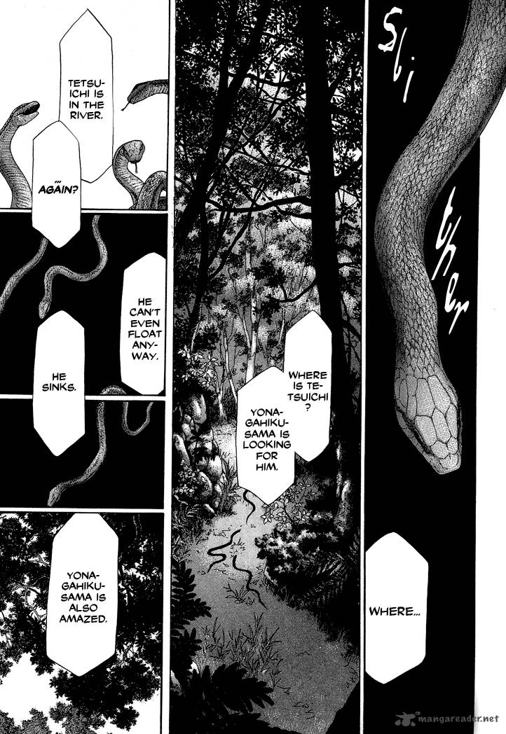 Tetsuichi Chapter 1 Page 3