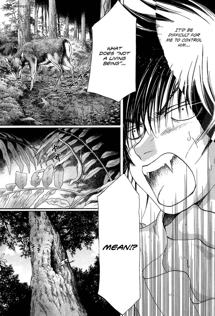 Tetsuichi Chapter 1 Page 42