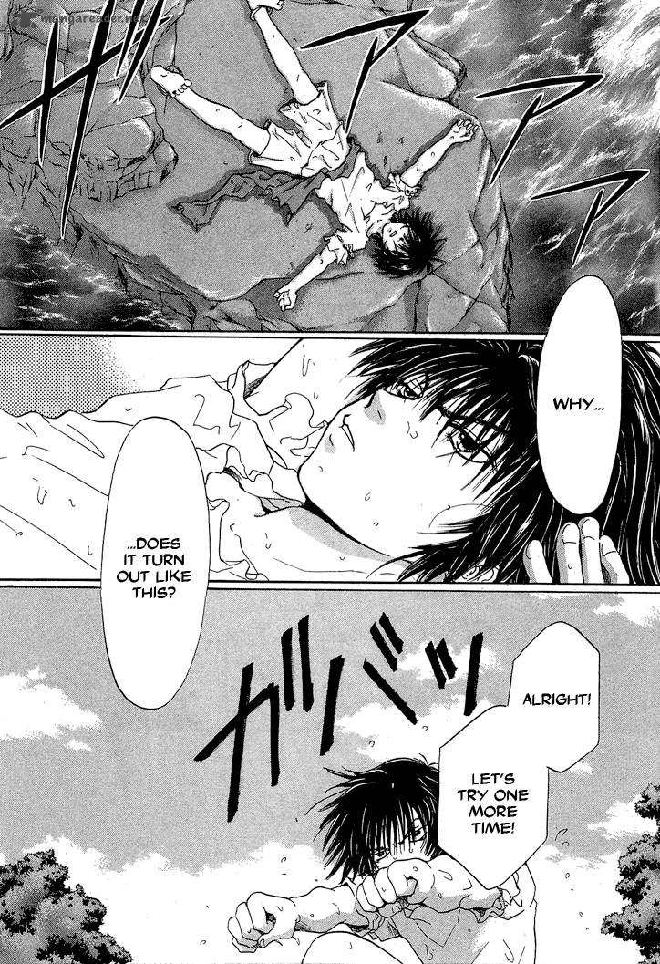 Tetsuichi Chapter 1 Page 5