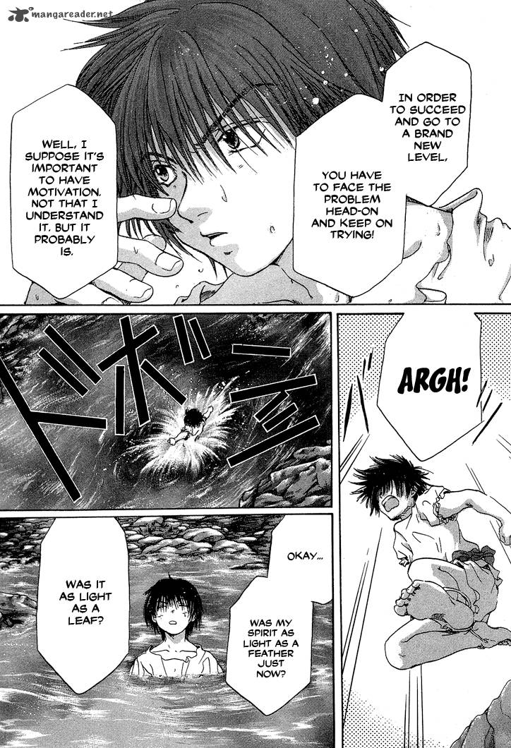 Tetsuichi Chapter 1 Page 6