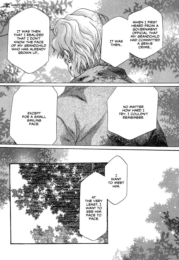 Tetsuichi Chapter 1 Page 66