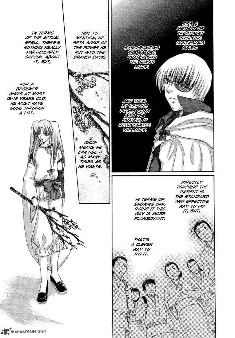 Tetsuichi Chapter 2 Page 11