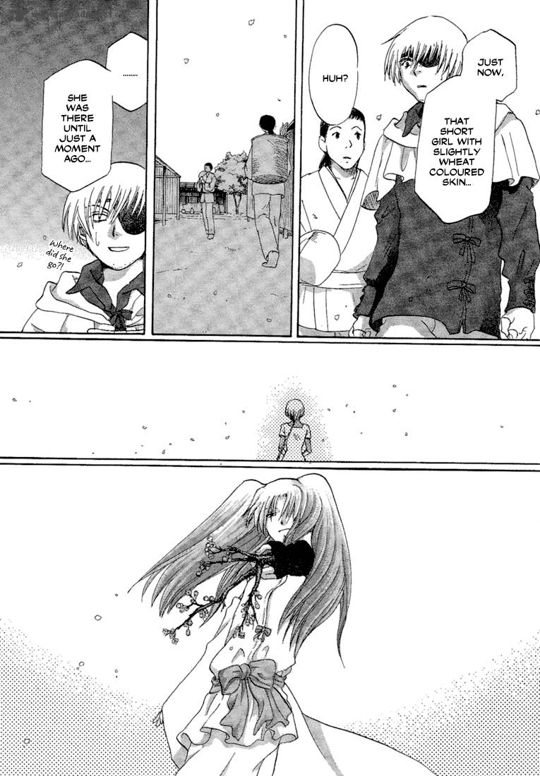 Tetsuichi Chapter 2 Page 14