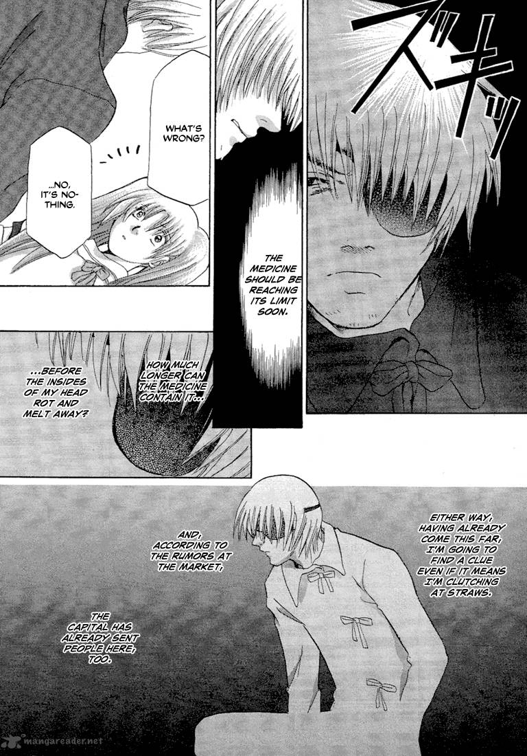 Tetsuichi Chapter 2 Page 16