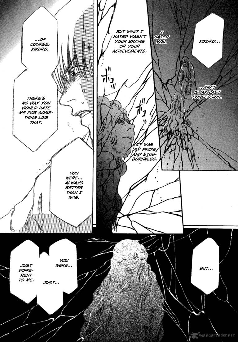 Tetsuichi Chapter 2 Page 19