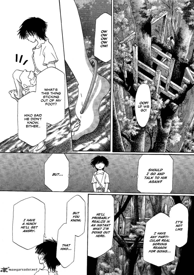 Tetsuichi Chapter 2 Page 3