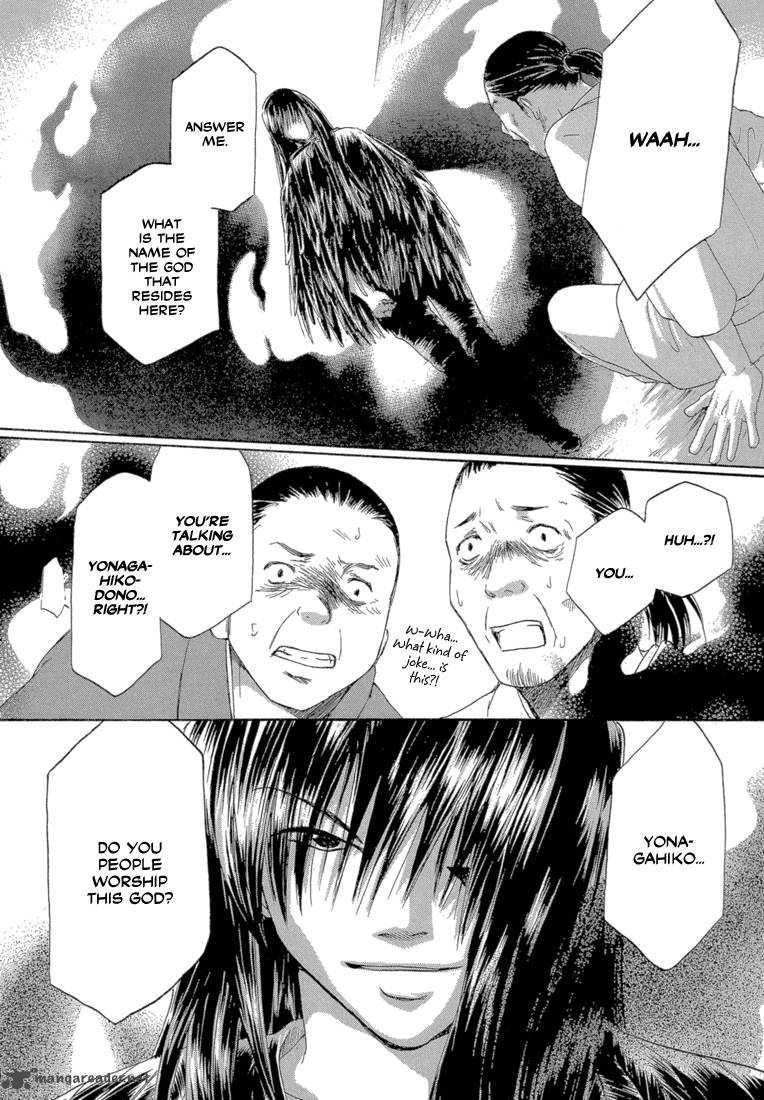 Tetsuichi Chapter 3 Page 16