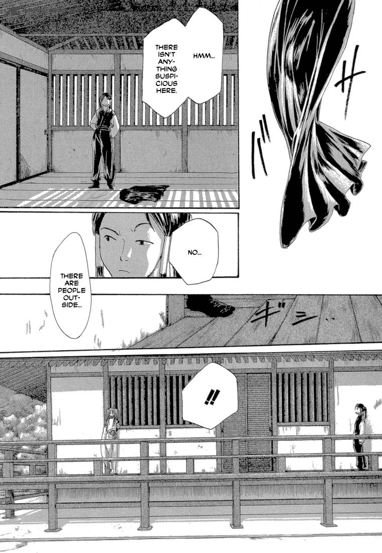 Tetsuichi Chapter 3 Page 25